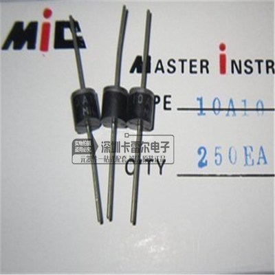 10A10 大芯片 10A1200V 整流二极管 MIC 充电二极管 200只=30元