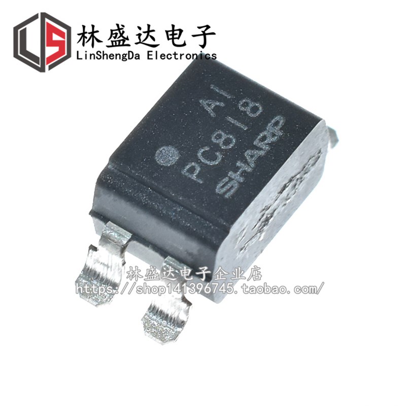 贴片 PC818 光耦 SOP4脚 晶体管光耦 光电耦合器IC芯片 818光耦