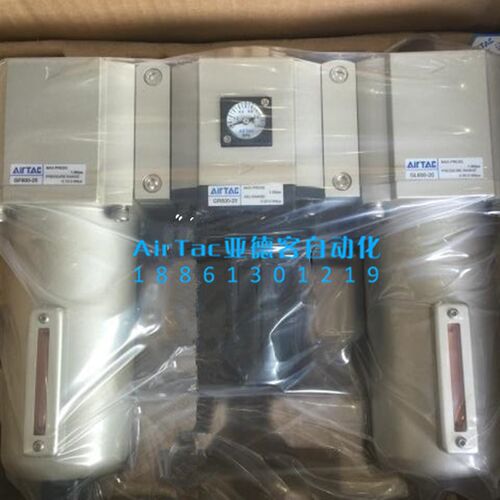 原装亚德客AIRTAC GC600-20 GC600-25 GC60025F1  三联件