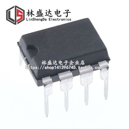 全新  UC3842 UC3842AN KA3842 KA3842A 直插8脚 DIP-8