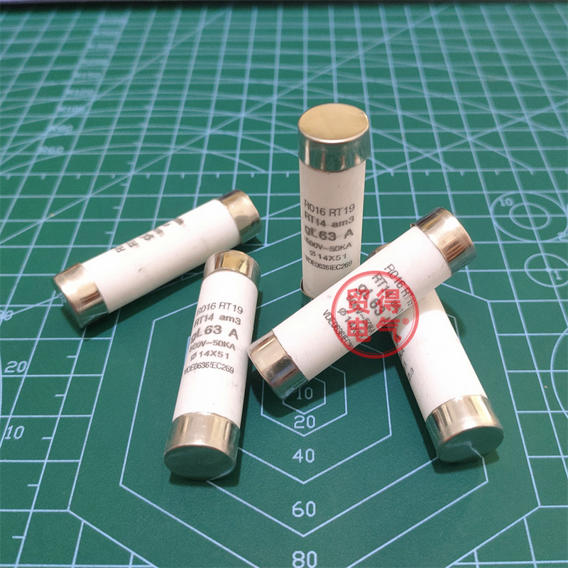 R016 RO16 14陶瓷保险丝管RT18-32  RT14-20熔断器熔芯14*51MM