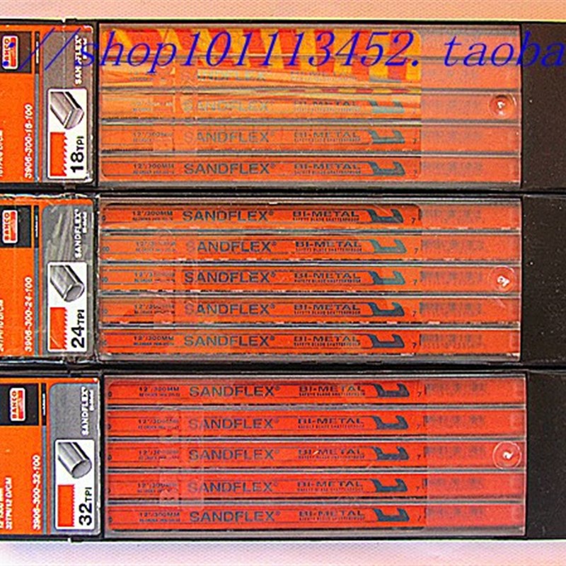 百固鱼唛牌BAHCO双金属手用钢锯片钢锯条