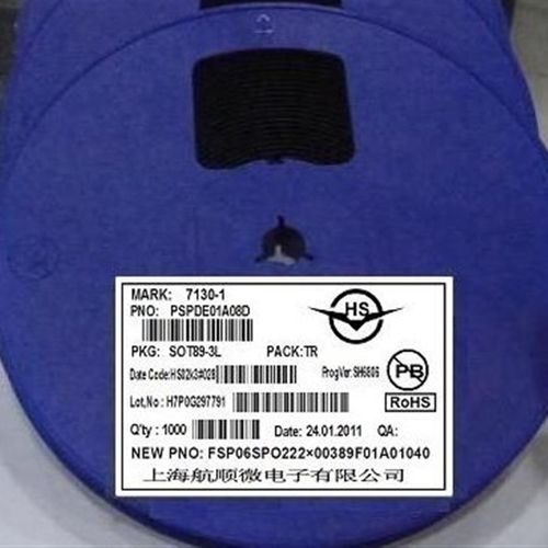 HT7536-1 HT7536 7536-1贴片SOT89 三端稳压器 全新原装正品