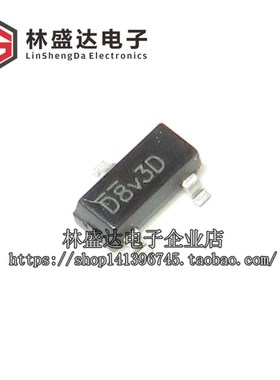 贴片三极管场效应管 SI2328 SI2328DS全新原装 SOT23-3