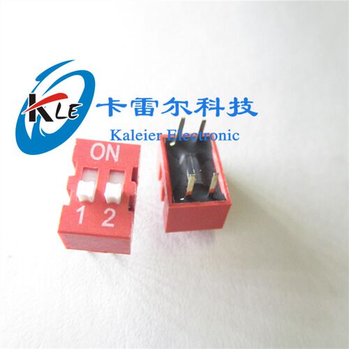 DS-01(红色)DS-02 拨码开关 2位 2.54mm 2P 4脚 编码开关 平拨