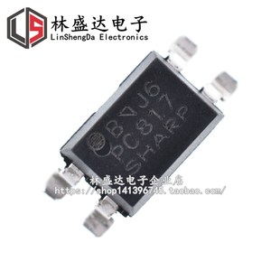 光耦 PC817B B档位 贴片贴片光耦 SOP4 PC817 光耦隔离器 全新