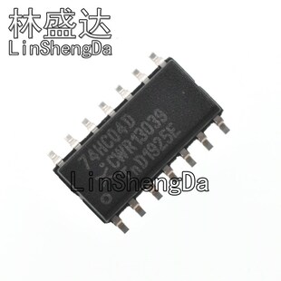 原装进口 74HC04D 贴片 SOP-14 六路反相器 贴片逻辑芯片 74HC04