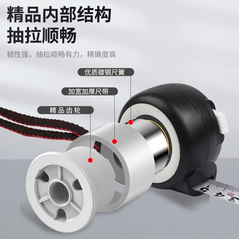 卷尺米5尺子正品钢卷尺家用盒圈测量木工拉尺高精度工 具10m