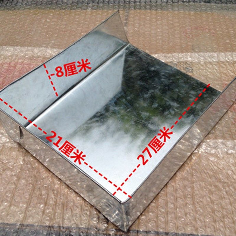 加厚加固簸箕家用簸箕撮箕金属畚箕畚斗无手柄簸箕垃圾铲