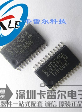 74LVC4245APW TSSOP24 LVC4245A 总线收发器 全新NXP原装