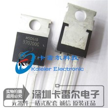 肖特基二极管MBR20200 20A 200V 丝印打B20200G 全新正品