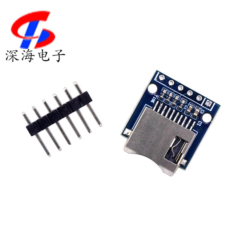 Mini SD卡模块 Micro SD卡 转接板模块