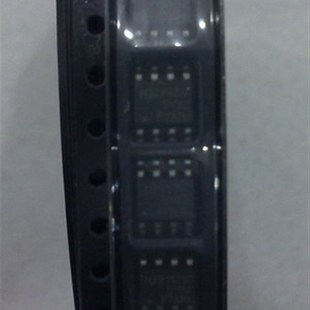 假一赔十 IRF7328 IR进口原装 SOP8专营MOS管 可直拍 IRF7328PBF