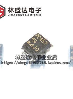 光耦 PC452 贴片光耦 452光耦 SOP-4贴片 代替EL452 高速光耦
