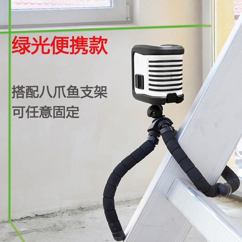 原装KAPRO开普路2线绿光水平仪 激光标线仪两线仪水平垂线仪842GS