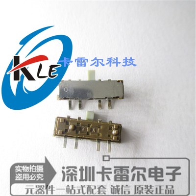 进口日本ALPS SSSS212301 4脚3档拨动开关 延伸引脚贷定位柱 侧拨