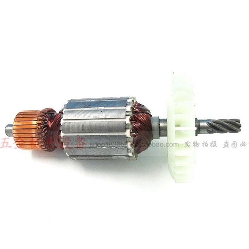 杰盛汉科佳仕银马235/255/305电圆锯转子9/10/12寸圆盘锯转子定子