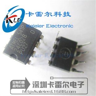 AT24C02N 24C02B AT24C02BN 24C02 直插DIP 全新国产AT24C02AN