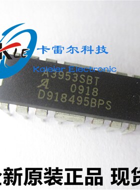 A3953SBT A3953SLB ALLEGRO厂家 直插 DIP16 全新原装 A3953SB