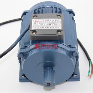 0.75KW和超负压风机专用三相电动机 工业风扇通风换气 80M2 YX3