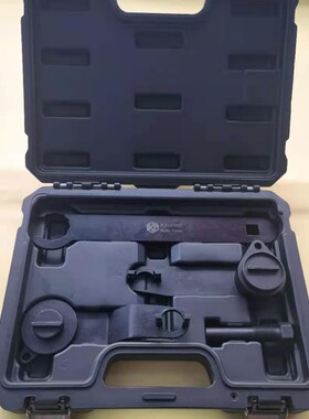 大众奥迪途安1.4T凌度1.6 1.4发动机正时工具 CST 发动机 CSS正时