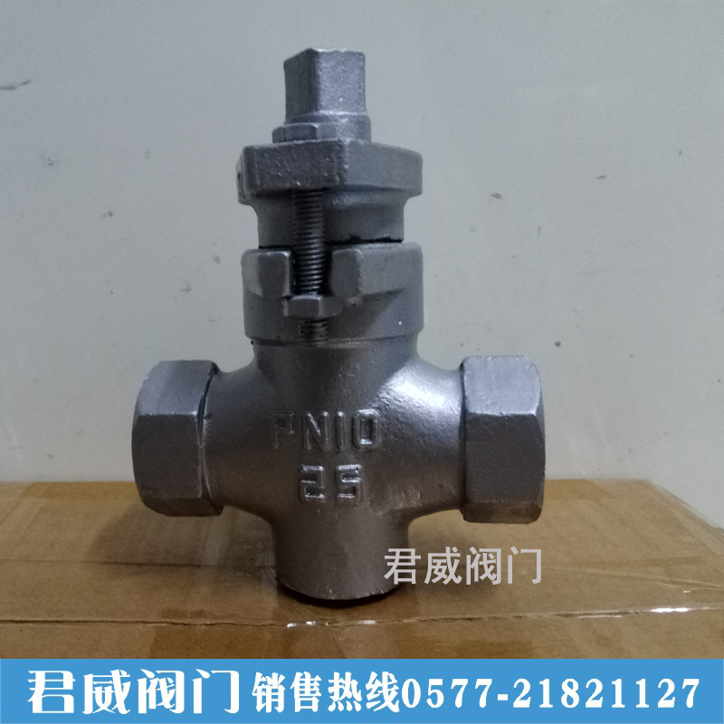 不锈钢三通内螺纹旋塞阀X14W-10P 正304 DN15 20 25 32 40 50 80