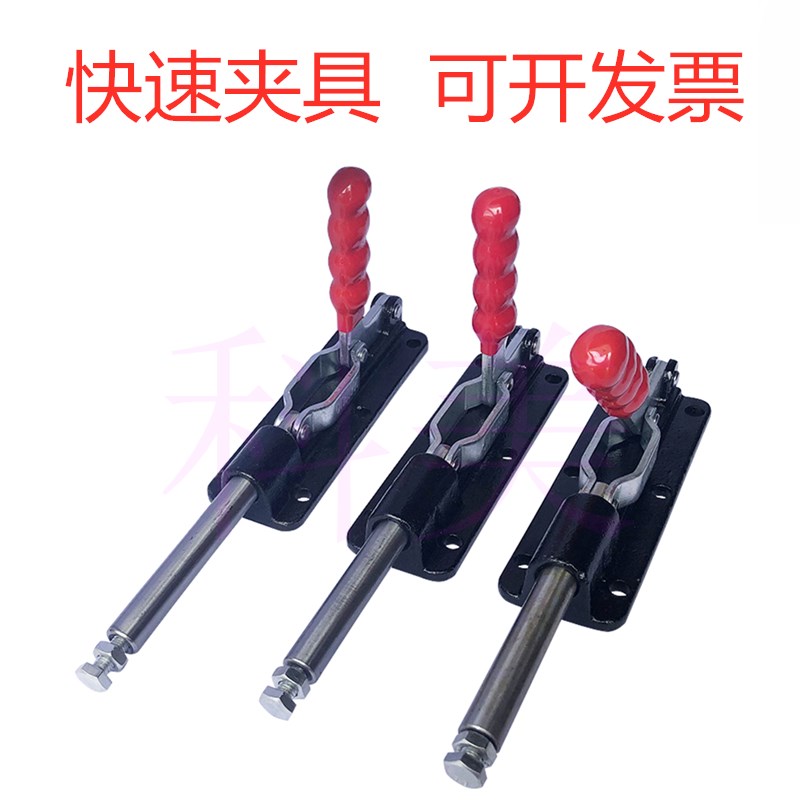 快速夹具快速夹钳BRHCSJYLDHSMPDLS GH 36080 36080C 36090C