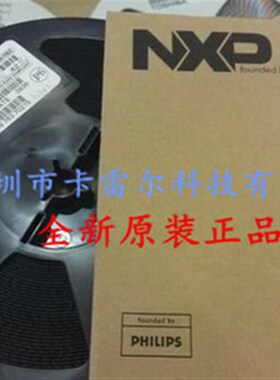 BC856B 丝印 3BW SOT-23 120元/3000只 NXP 全新原装 贴片三极管