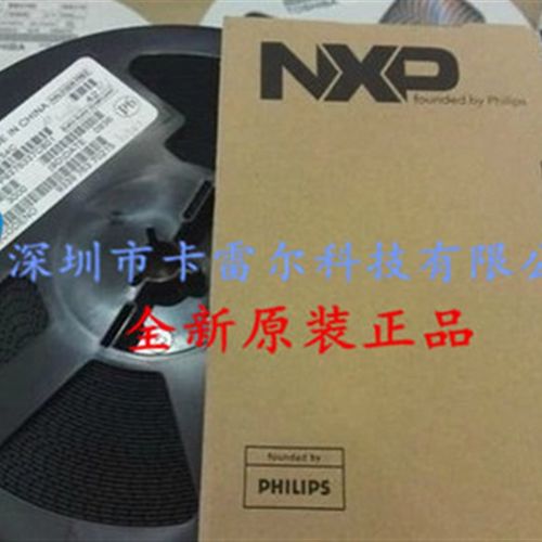 BC856B 丝印 3BW SOT-23 120元/3000只 NXP 全新原装 贴片三极管