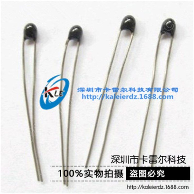 热敏电阻 NTC MF52AT 10K 5%精度 B值:3950 MF52 直插 可开发票