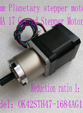 42行星减速步进电机 减速比是1比14  42mm Geared Stepper Motors