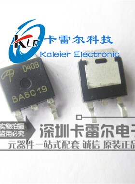AOD409 D409 TO-252 AOS美国万代 MOSFET P沟道 场效应60V/26A
