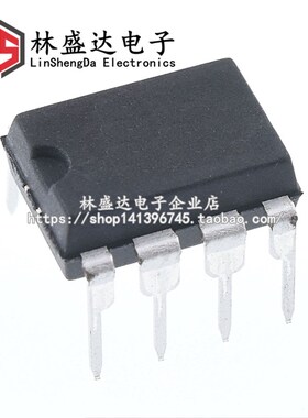 原装正品SD6832 士兰微 SD6832 直插DIP-8 专营电源管理芯片IC