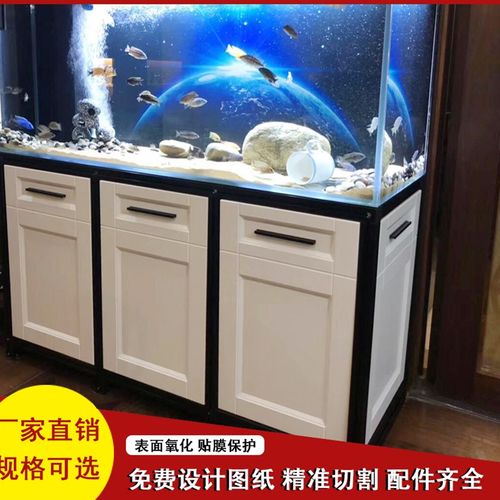 加工定制铝型材框架 diy鱼缸架水族箱多层底柜家用