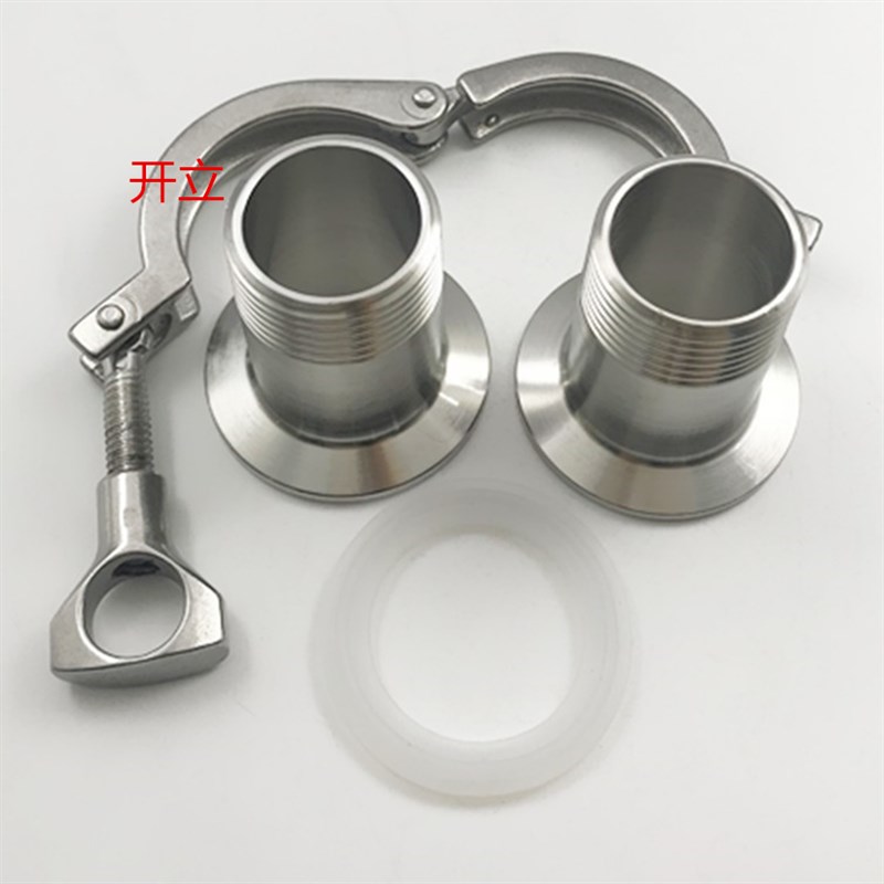 卫生级快装外丝接成套304不锈钢快开卡箍式外牙螺纹卡盘接头快速