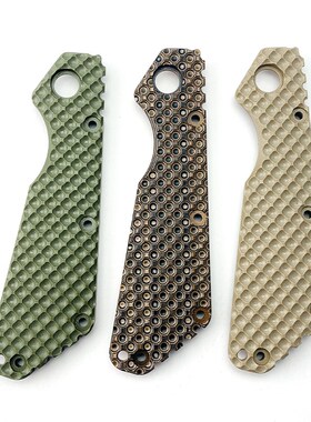 挺进者 Strider SMF刀柄贴片G10材料 ST折刀贴片手柄定做