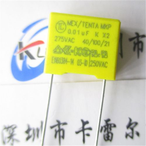 安规电容X2 103K 275V 10NF 0.01UF 脚距10MM 全新正品 可直拍