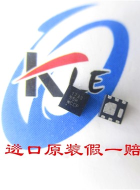 CSD17313Q2 CSD17313 1733 MOS(场效应)SON-6 全新原装正品