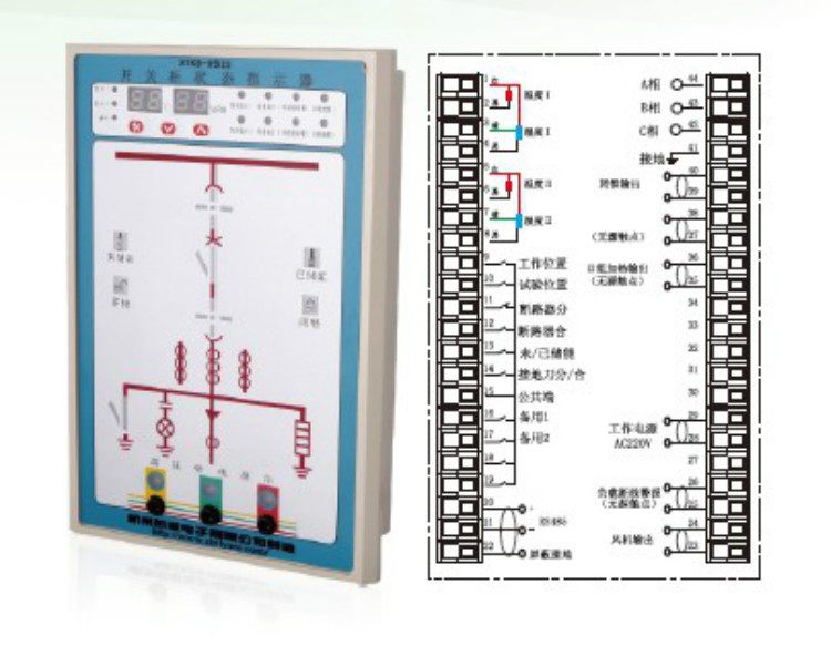 开关状态智能指示器XTKB-952S开关状态显示仪