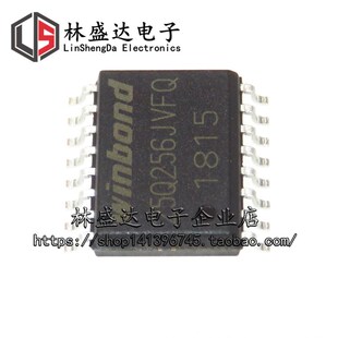 W25Q256 W25Q256FVFIG 全新原装 32M闪存FLASH W25Q256FVFG SOP16