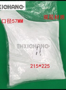 海德堡印刷机配件过滤CD102SM102CD74SM74gto460520水箱耗材水袋