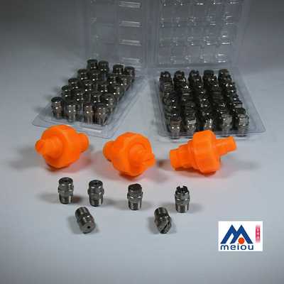 全自动电脑洗车机配件海天林顿洗车机水嘴喷嘴出水头嘴