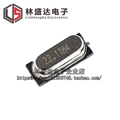 49S贴片无源晶振 晶体 49SMD假贴片 12.000MHZ 12MHZ 12M