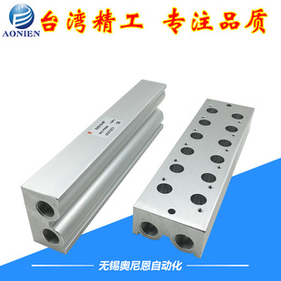 2F3F4F5F6F7F8F9F10F12F15F 08电磁阀底座汇流板3V300M 3V310