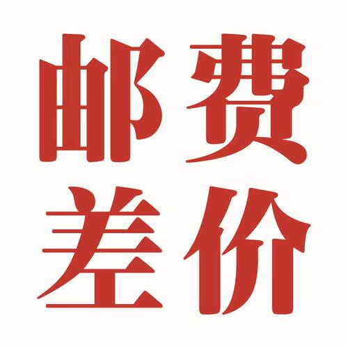 设计