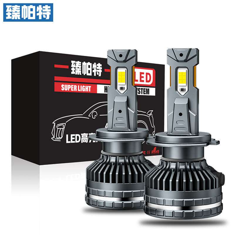 汽车led大灯200W大功率汽车led大灯H4高亮聚光双铜管H7