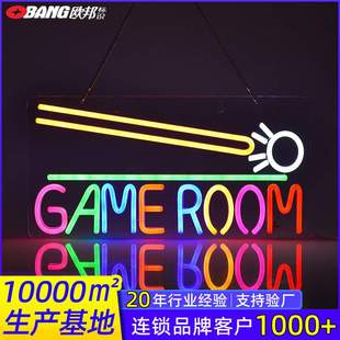 logo背板霓虹灯订制 sign 跨境台球厅氛围灯霓虹灯led牌订做 neon