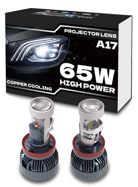 自带切线迷你小透镜led大灯H4大功率超强解码汽车灯泡130w雾灯H11