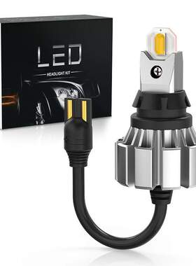 LED汽车灯泡W16W2800LM解码刹车灯大功率流氓T15倒车灯转向灯超亮