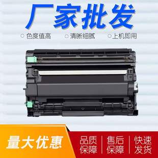 适用理光M340W粉盒SP230DNw M340L墨盒M340FW SP230FNw碳粉盒P200